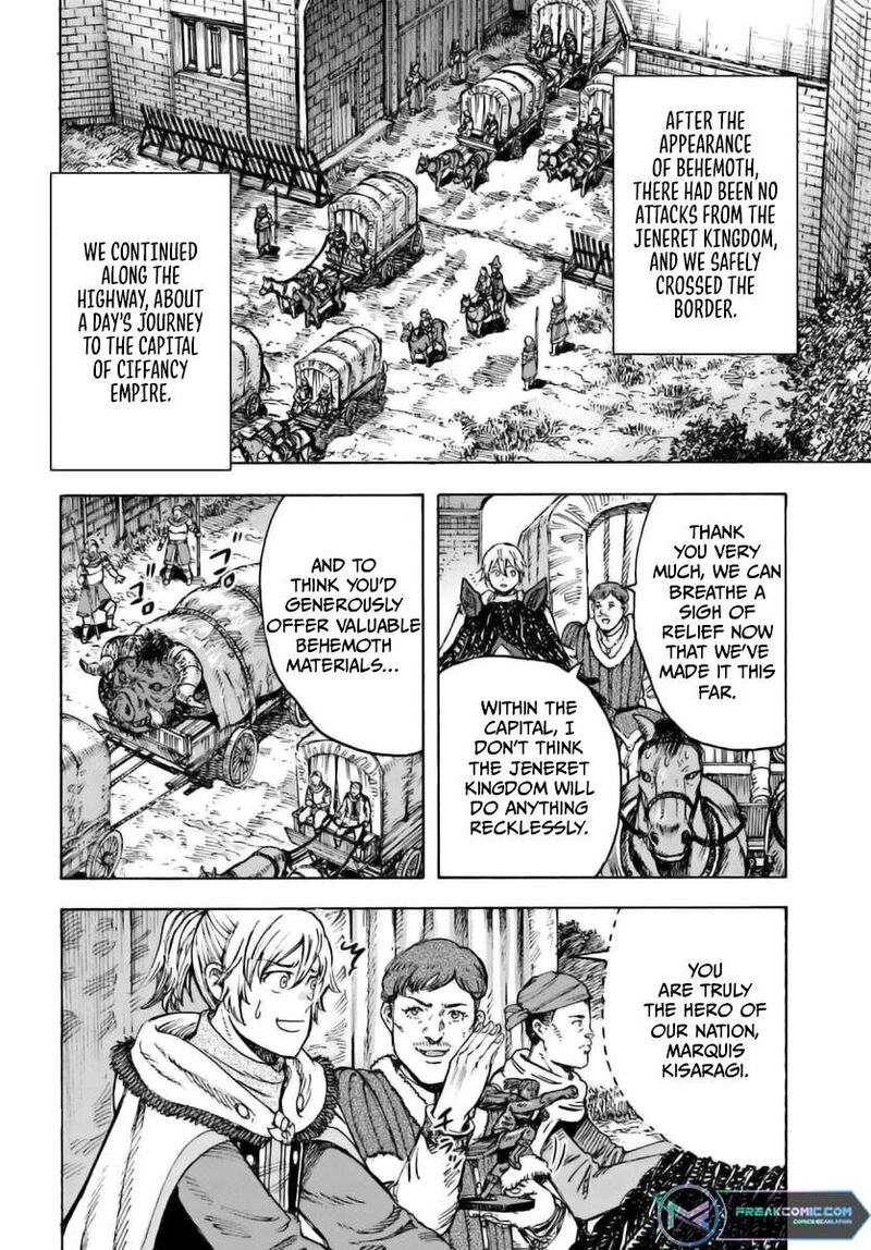 Shoukan Sareta Kenja Wa Isekai Wo Yuku Chapter 44a Page 15