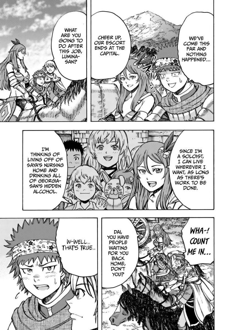 Shoukan Sareta Kenja Wa Isekai Wo Yuku Chapter 44a Page 16