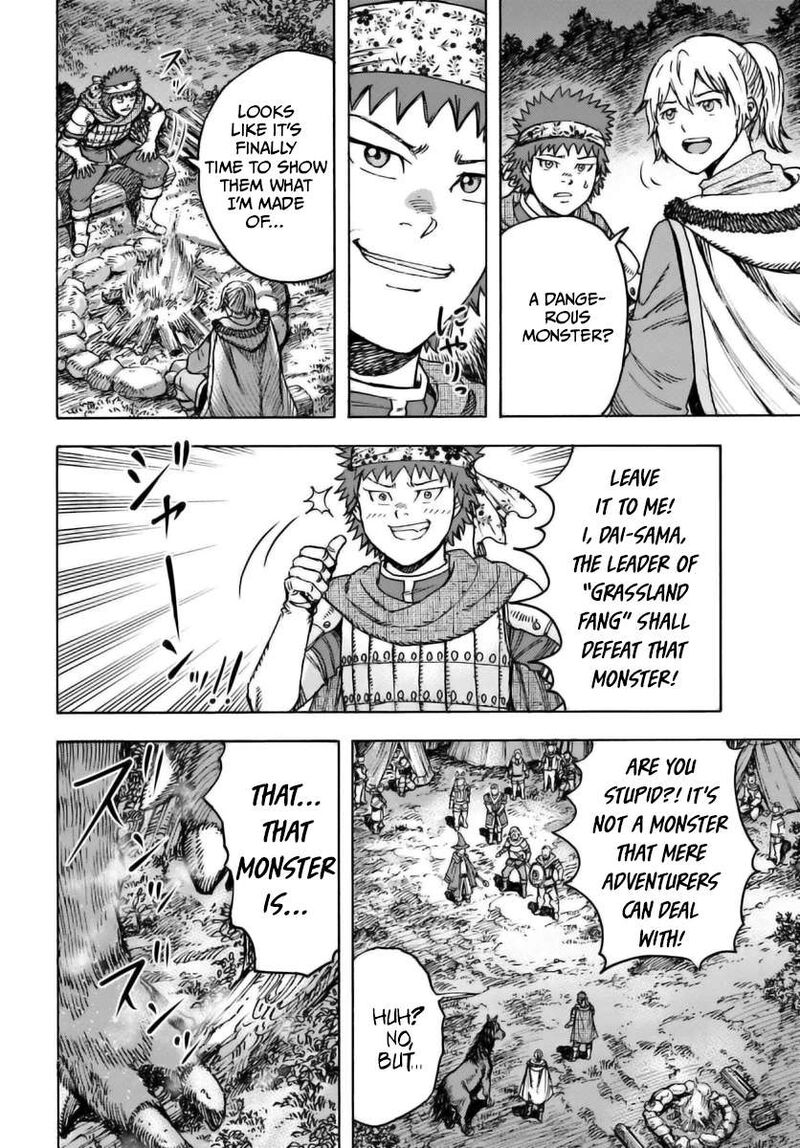 Shoukan Sareta Kenja Wa Isekai Wo Yuku Chapter 44a Page 2