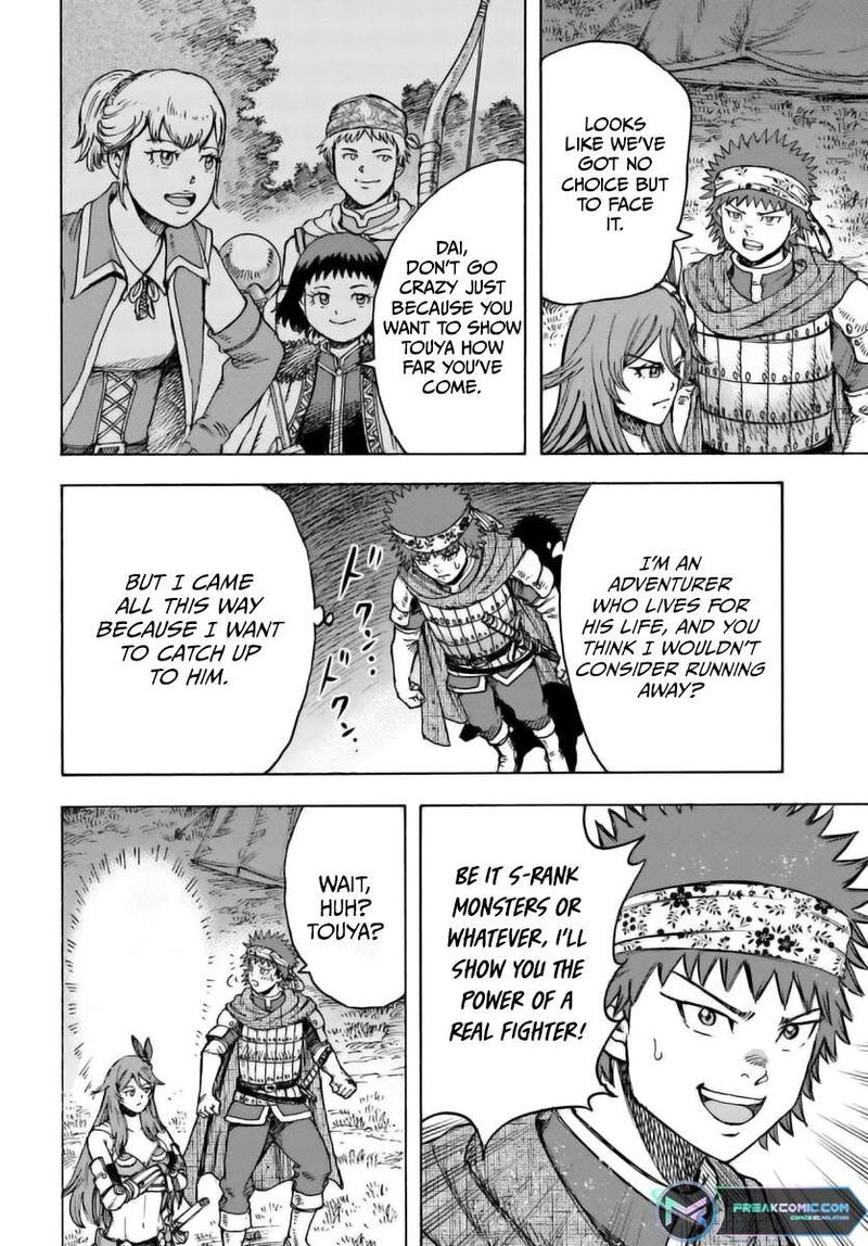 Shoukan Sareta Kenja Wa Isekai Wo Yuku Chapter 44a Page 8