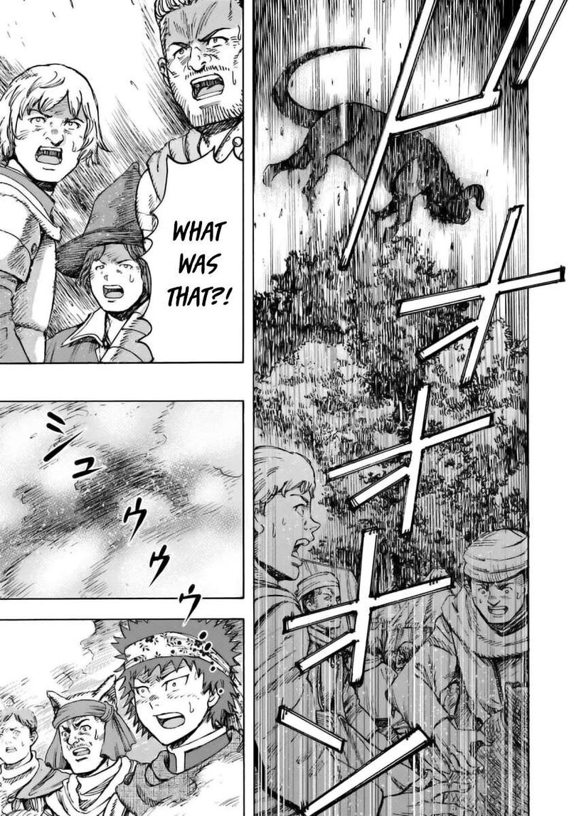 Shoukan Sareta Kenja Wa Isekai Wo Yuku Chapter 44a Page 9