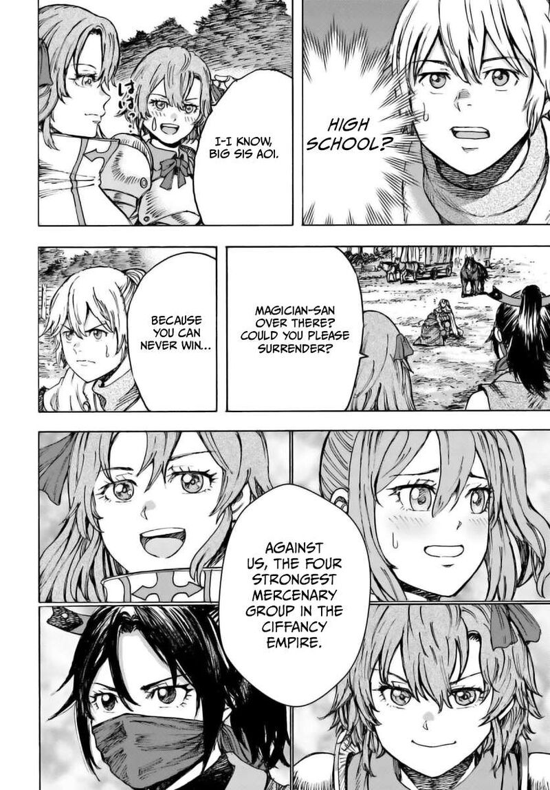 Shoukan Sareta Kenja Wa Isekai Wo Yuku Chapter 44b Page 14