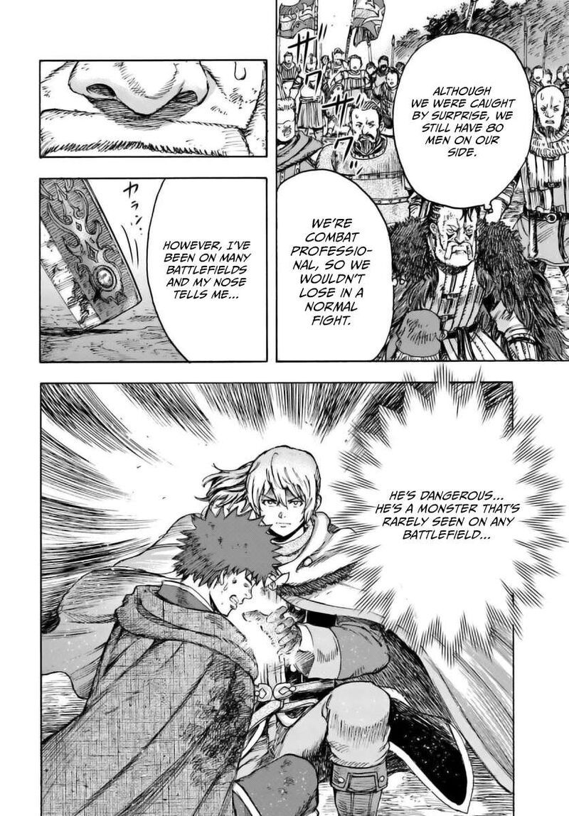 Shoukan Sareta Kenja Wa Isekai Wo Yuku Chapter 44b Page 7