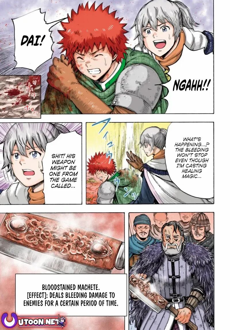 Shoukan Sareta Kenja Wa Isekai Wo Yuku Chapter 45 Page 1