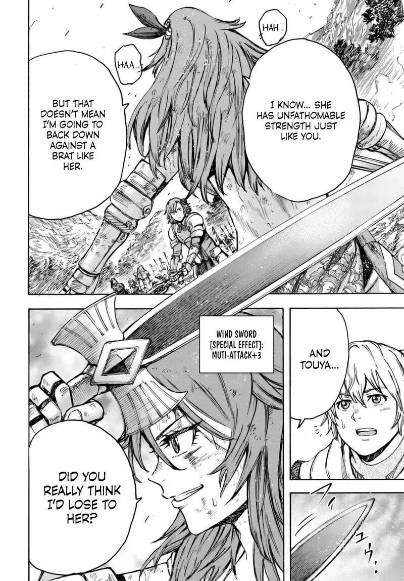 Shoukan Sareta Kenja Wa Isekai Wo Yuku Chapter 45 Page 15