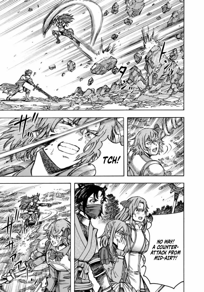 Shoukan Sareta Kenja Wa Isekai Wo Yuku Chapter 45 Page 19