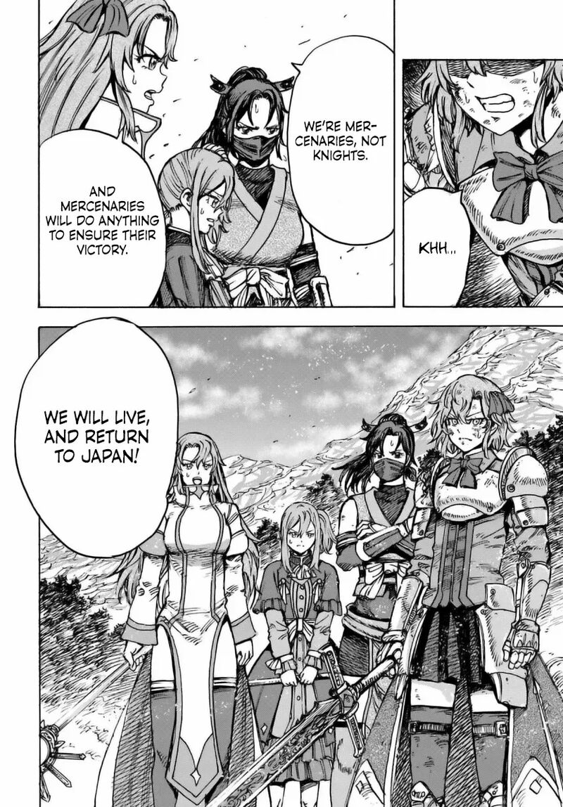 Shoukan Sareta Kenja Wa Isekai Wo Yuku Chapter 45 Page 34