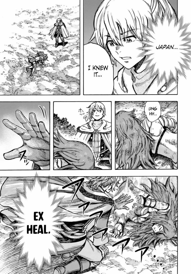 Shoukan Sareta Kenja Wa Isekai Wo Yuku Chapter 45 Page 35