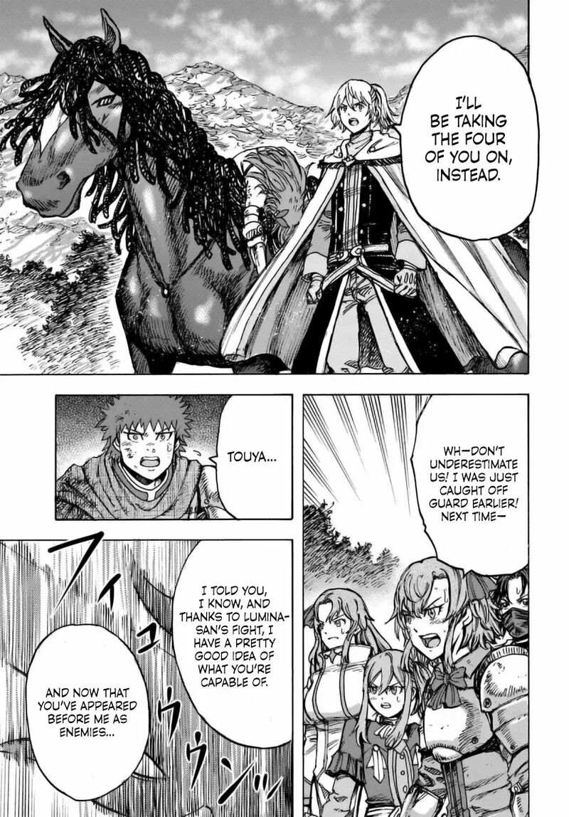 Shoukan Sareta Kenja Wa Isekai Wo Yuku Chapter 45 Page 37