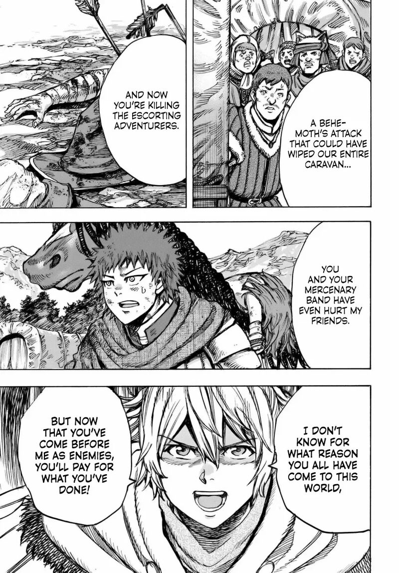 Shoukan Sareta Kenja Wa Isekai Wo Yuku Chapter 46 Page 21