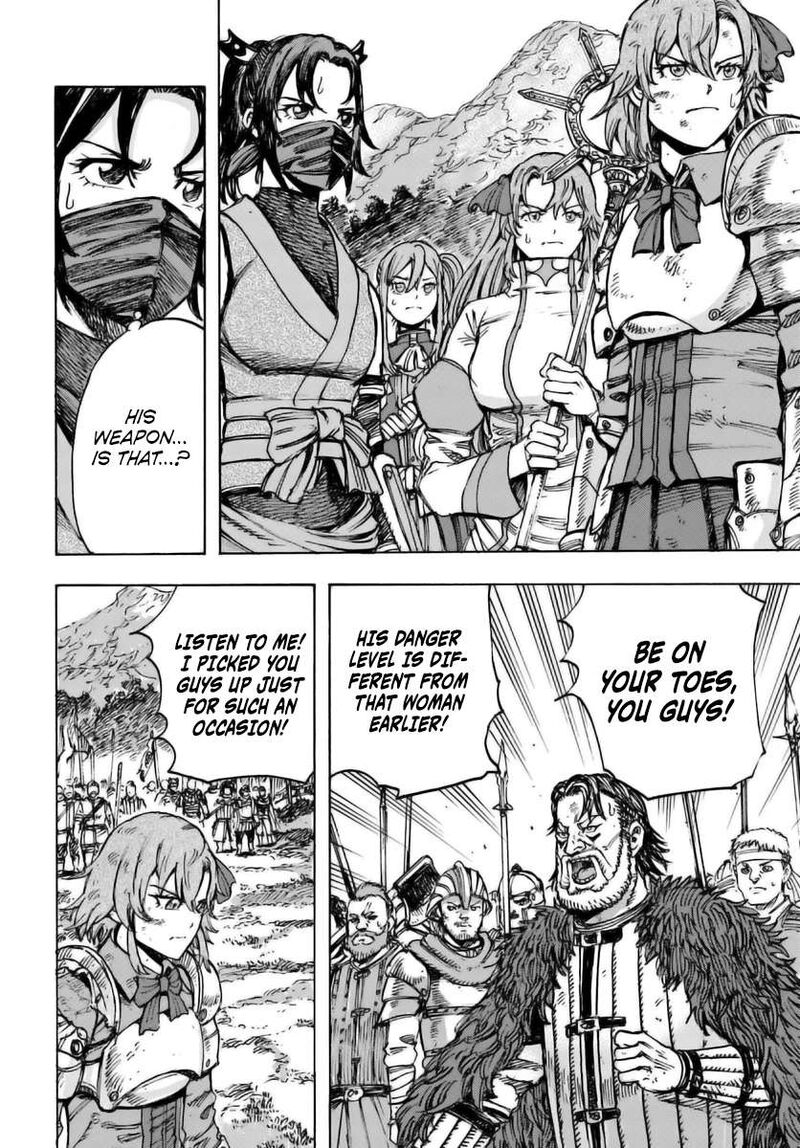 Shoukan Sareta Kenja Wa Isekai Wo Yuku Chapter 46a Page 10