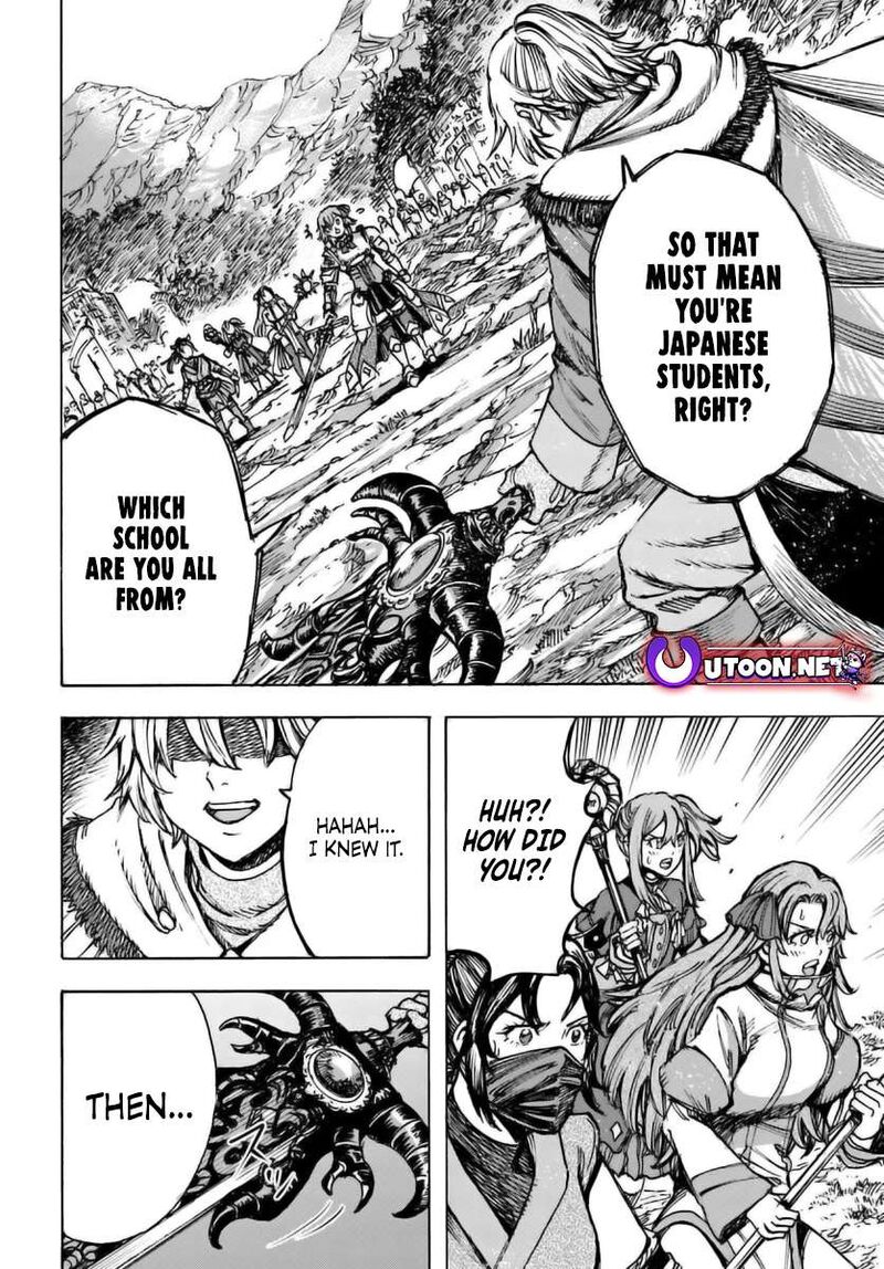 Shoukan Sareta Kenja Wa Isekai Wo Yuku Chapter 46a Page 12