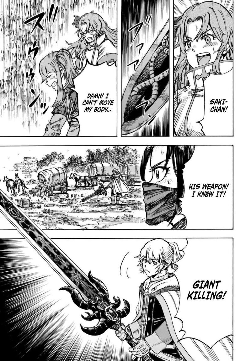 Shoukan Sareta Kenja Wa Isekai Wo Yuku Chapter 46a Page 17