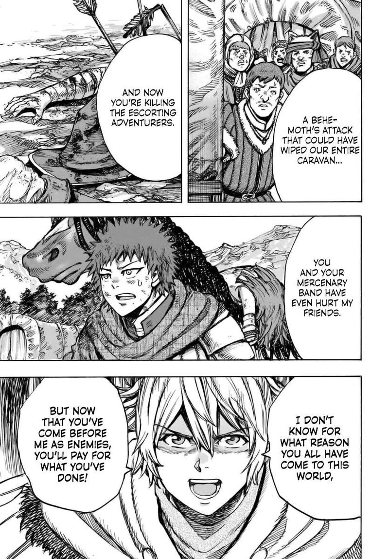 Shoukan Sareta Kenja Wa Isekai Wo Yuku Chapter 46a Page 21