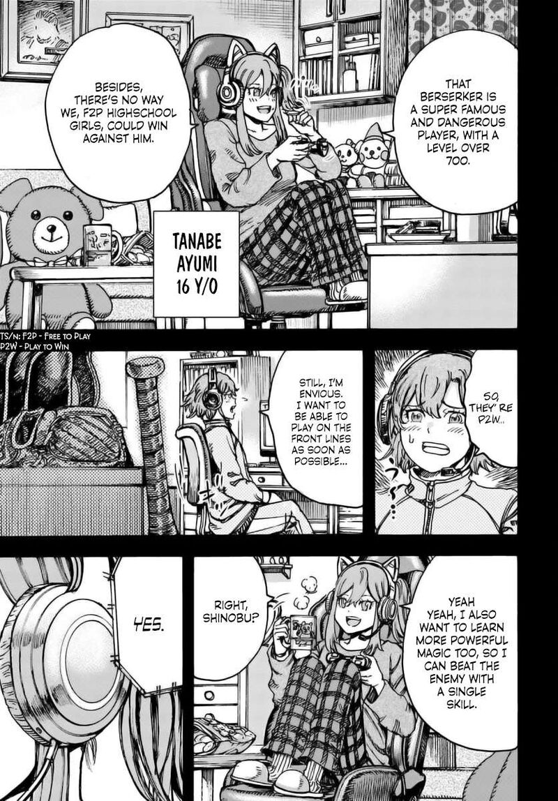 Shoukan Sareta Kenja Wa Isekai Wo Yuku Chapter 46a Page 3