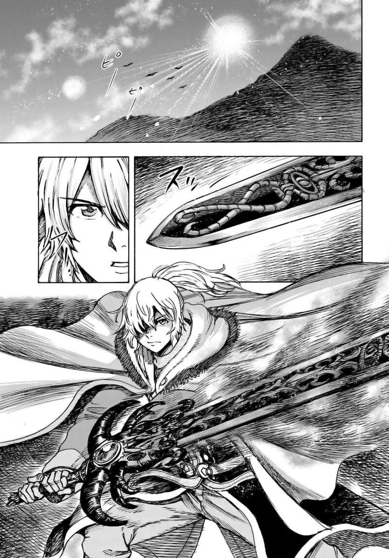 Shoukan Sareta Kenja Wa Isekai Wo Yuku Chapter 46a Page 9