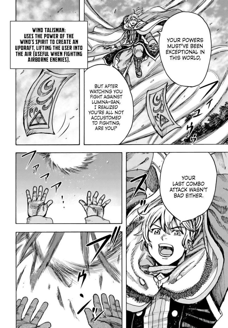Shoukan Sareta Kenja Wa Isekai Wo Yuku Chapter 46b Page 10