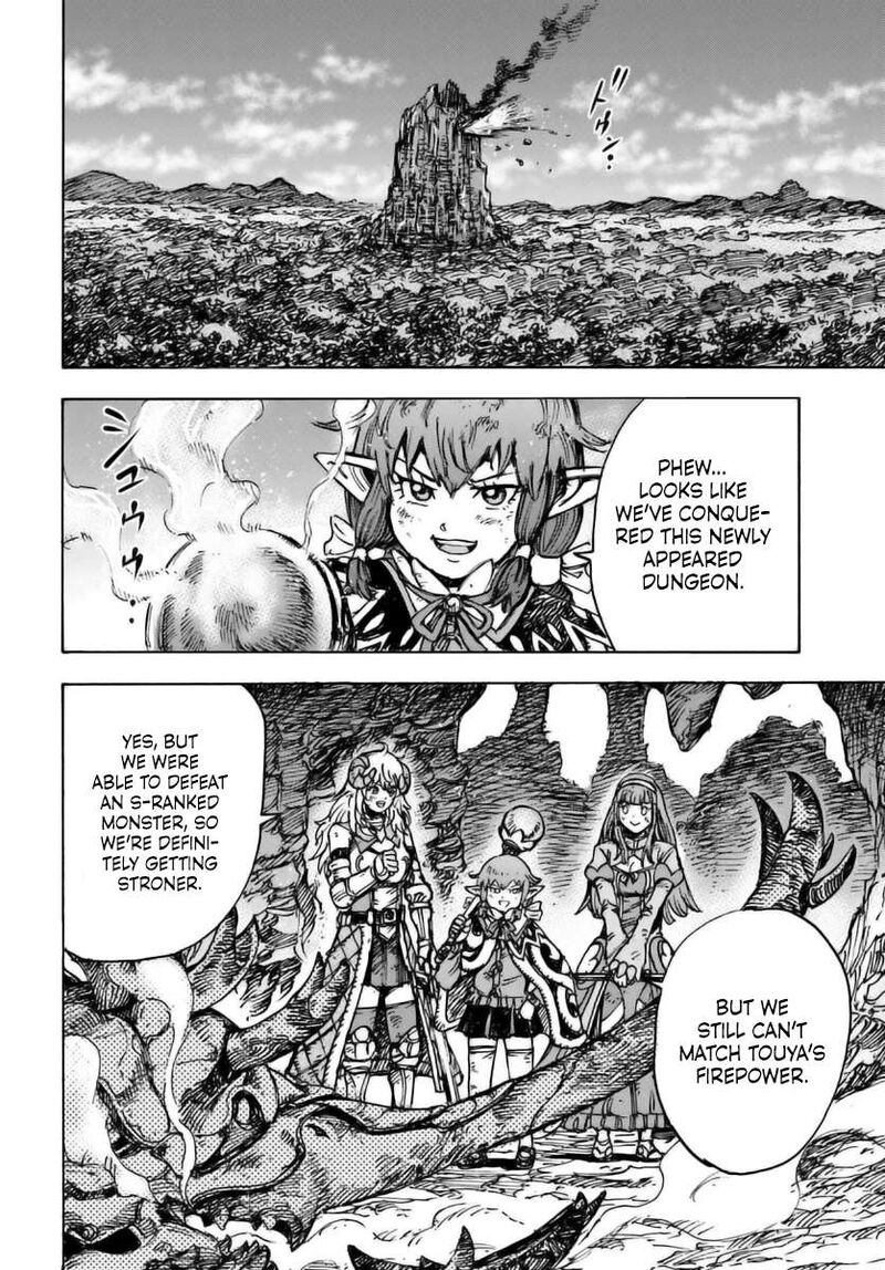 Shoukan Sareta Kenja Wa Isekai Wo Yuku Chapter 46b Page 14