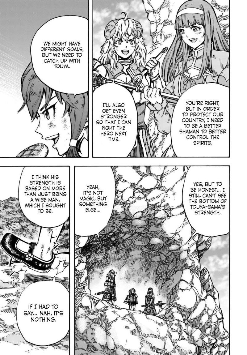 Shoukan Sareta Kenja Wa Isekai Wo Yuku Chapter 46b Page 15