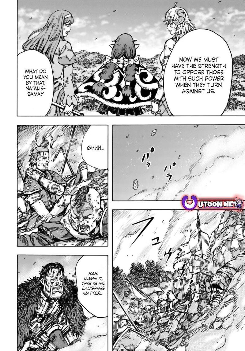 Shoukan Sareta Kenja Wa Isekai Wo Yuku Chapter 46b Page 16