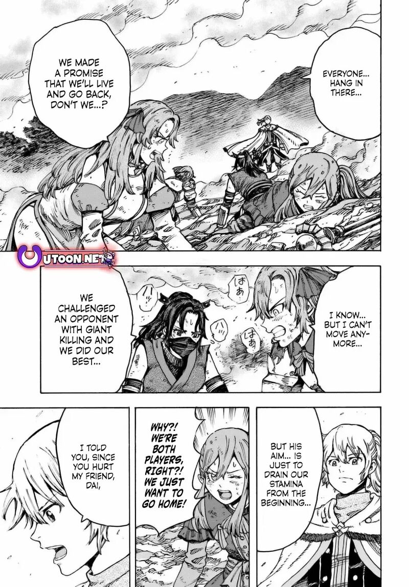 Shoukan Sareta Kenja Wa Isekai Wo Yuku Chapter 47 Page 1