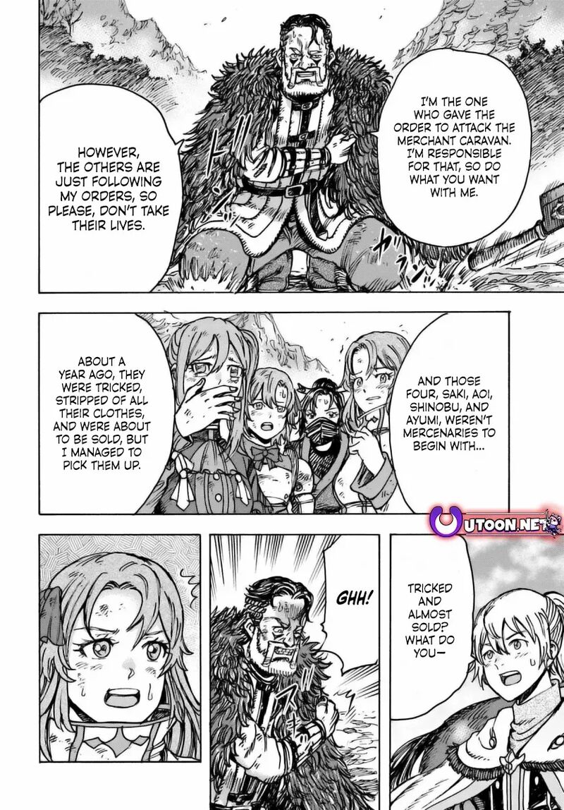 Shoukan Sareta Kenja Wa Isekai Wo Yuku Chapter 47 Page 15