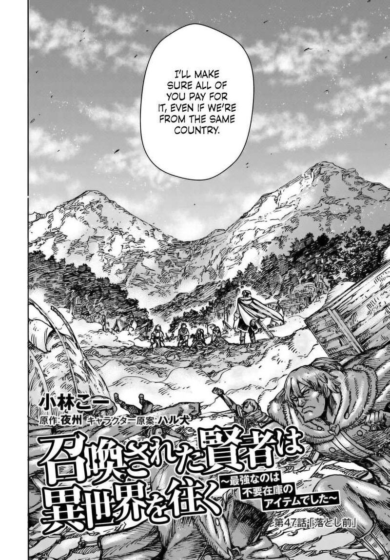 Shoukan Sareta Kenja Wa Isekai Wo Yuku Chapter 47 Page 2