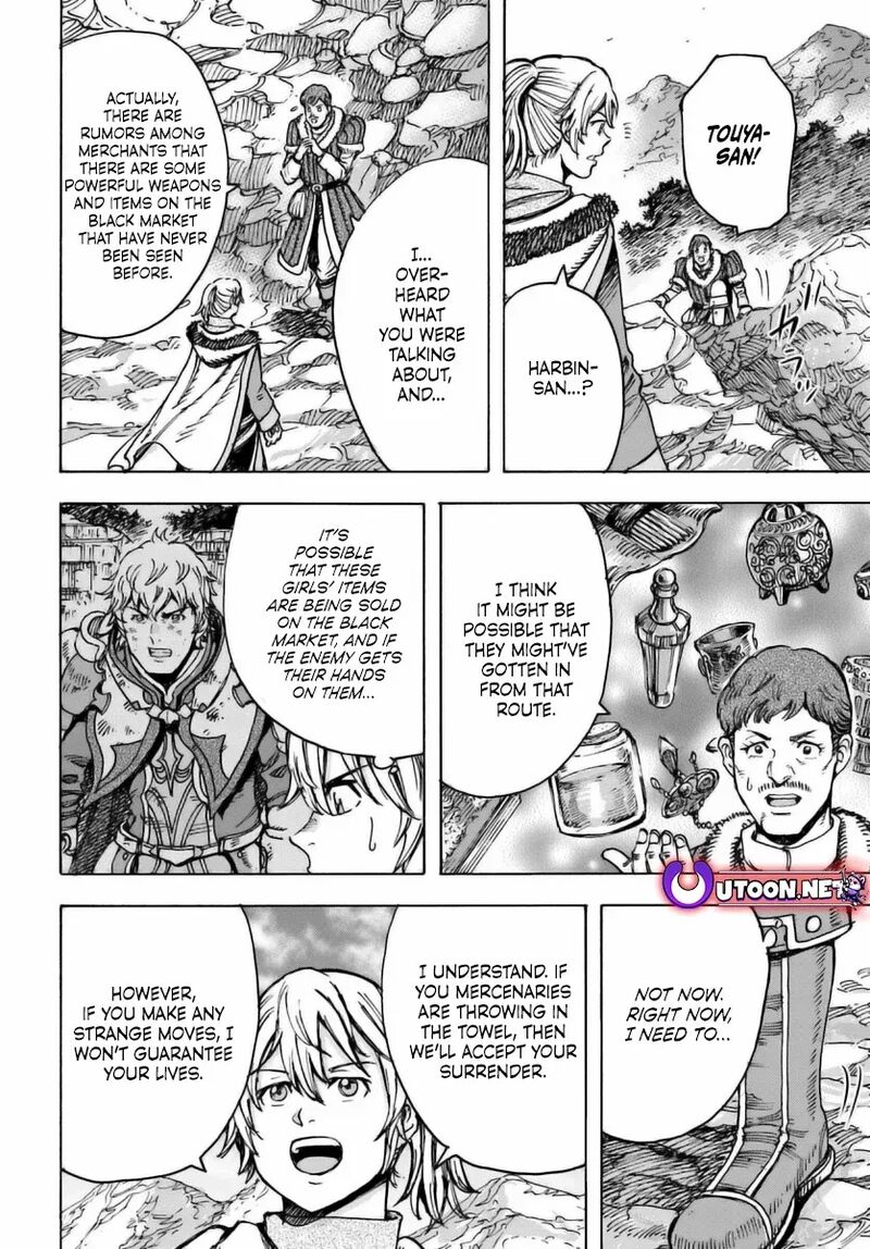 Shoukan Sareta Kenja Wa Isekai Wo Yuku Chapter 47 Page 23