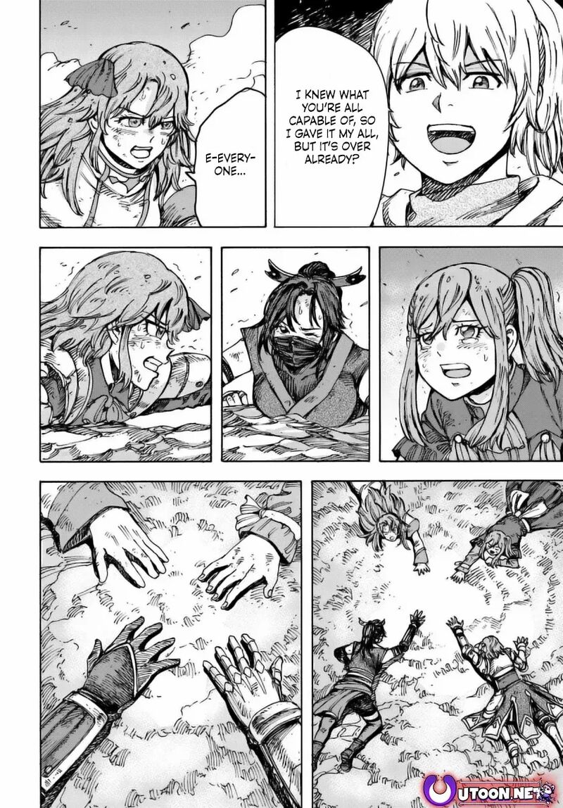 Shoukan Sareta Kenja Wa Isekai Wo Yuku Chapter 47 Page 4