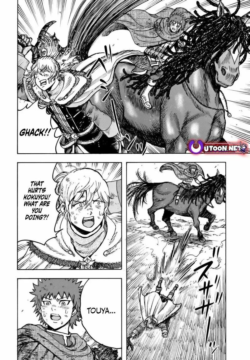 Shoukan Sareta Kenja Wa Isekai Wo Yuku Chapter 47 Page 8