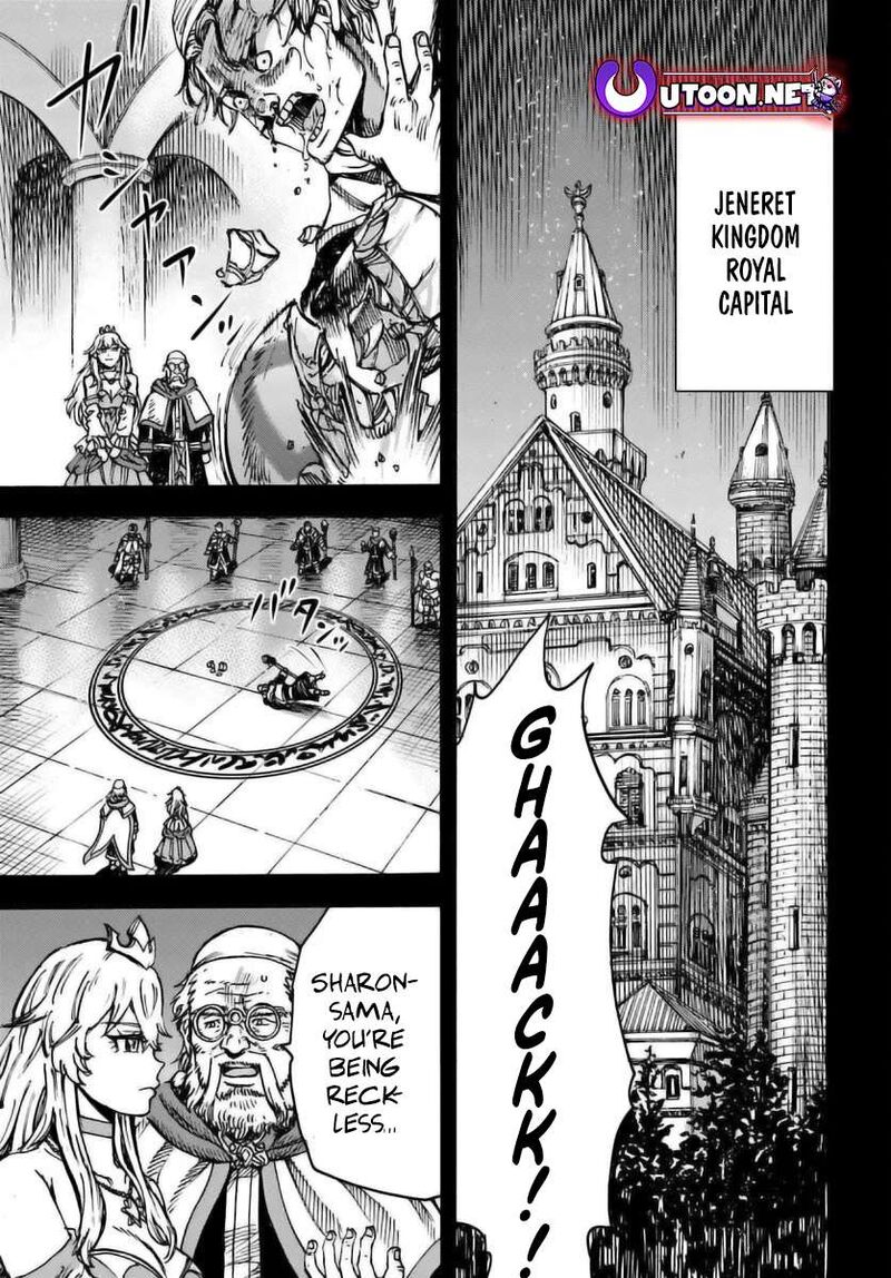 Shoukan Sareta Kenja Wa Isekai Wo Yuku Chapter 48 Page 1