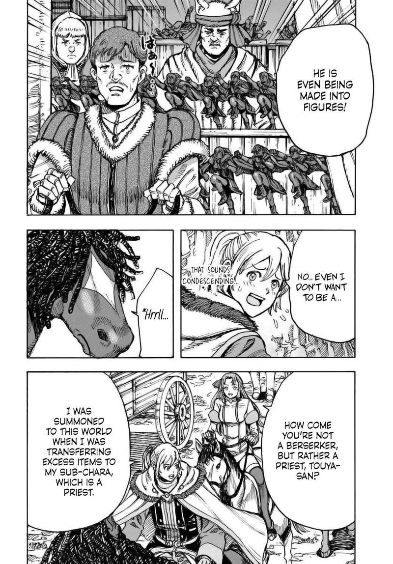 Shoukan Sareta Kenja Wa Isekai Wo Yuku Chapter 48 Page 10