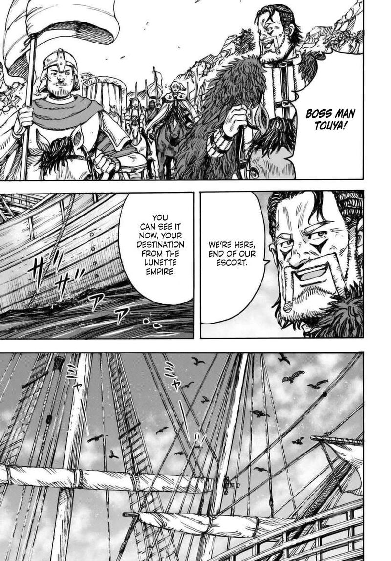 Shoukan Sareta Kenja Wa Isekai Wo Yuku Chapter 48 Page 17