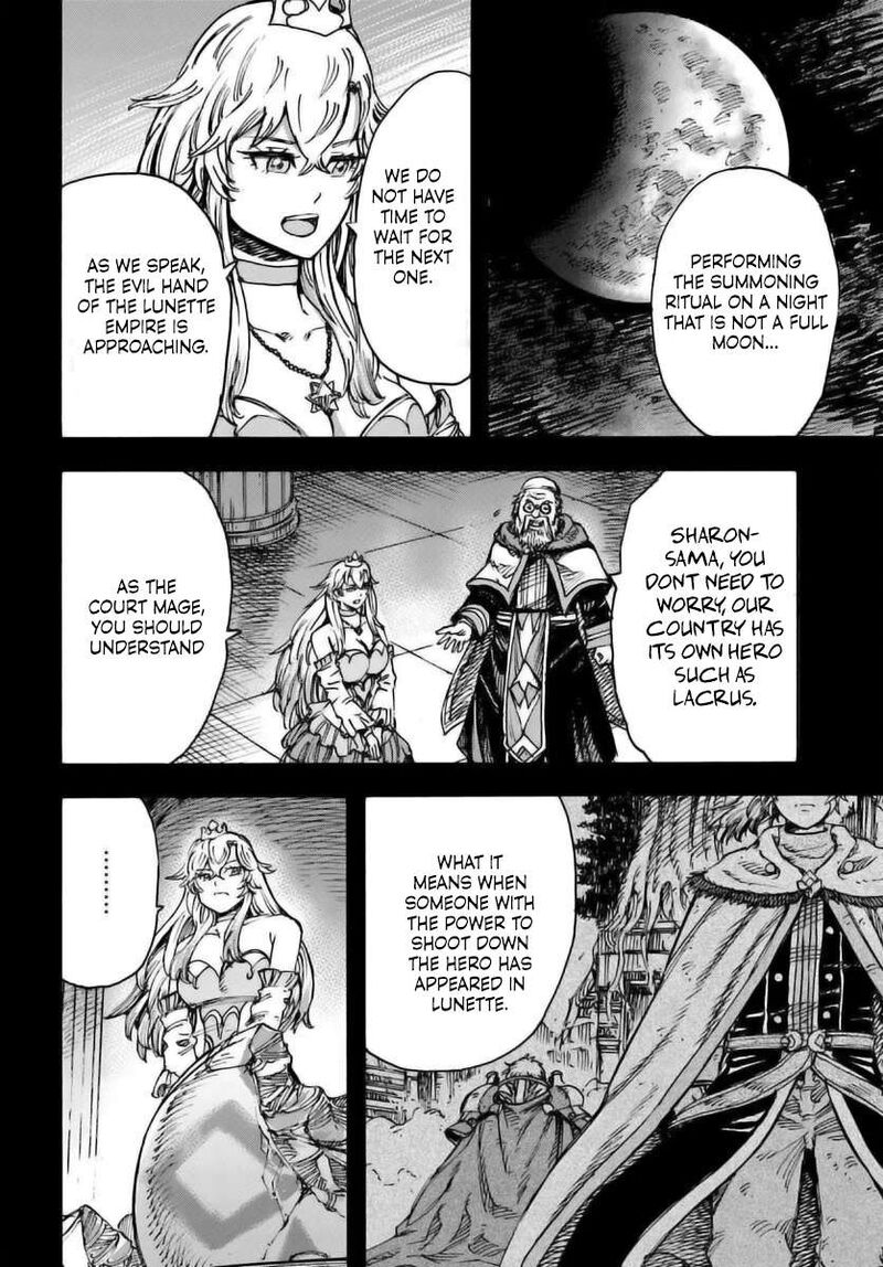 Shoukan Sareta Kenja Wa Isekai Wo Yuku Chapter 48 Page 2