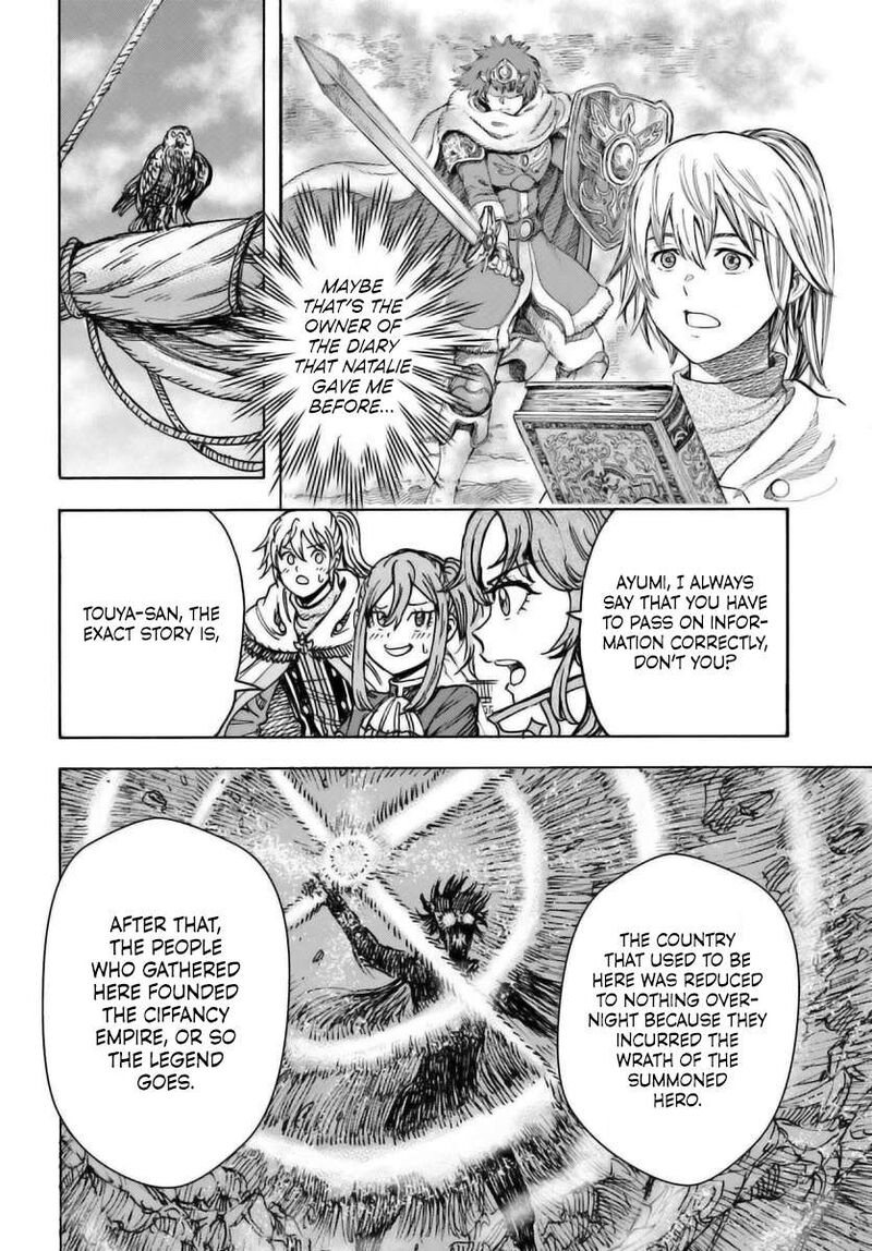 Shoukan Sareta Kenja Wa Isekai Wo Yuku Chapter 48 Page 23