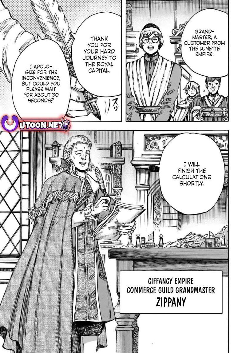 Shoukan Sareta Kenja Wa Isekai Wo Yuku Chapter 48 Page 26