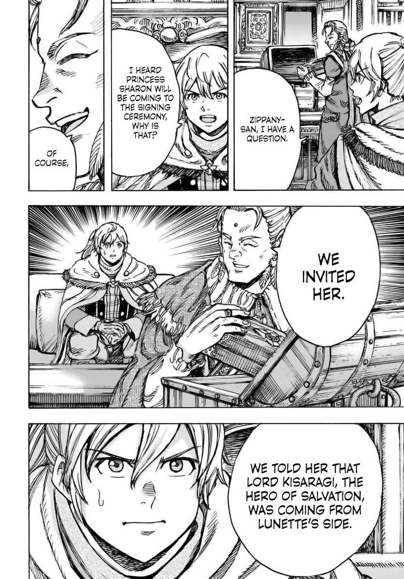 Shoukan Sareta Kenja Wa Isekai Wo Yuku Chapter 48 Page 31