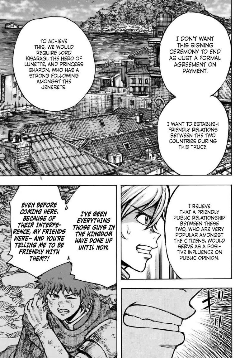 Shoukan Sareta Kenja Wa Isekai Wo Yuku Chapter 48 Page 32