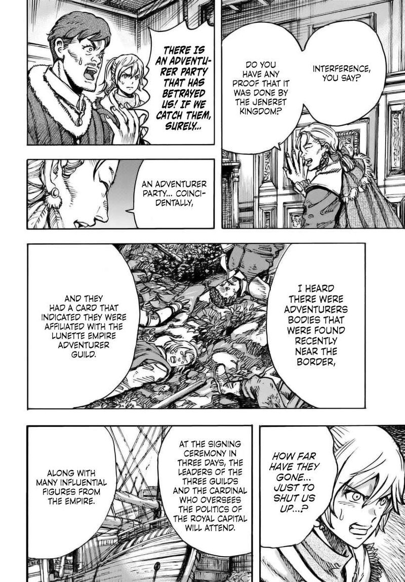Shoukan Sareta Kenja Wa Isekai Wo Yuku Chapter 48 Page 33