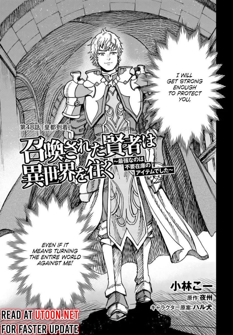 Shoukan Sareta Kenja Wa Isekai Wo Yuku Chapter 48 Page 5