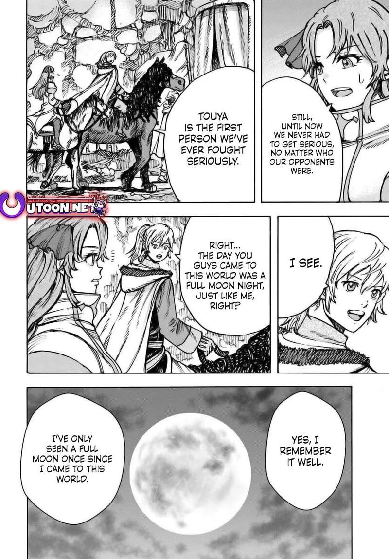 Shoukan Sareta Kenja Wa Isekai Wo Yuku Chapter 48 Page 8