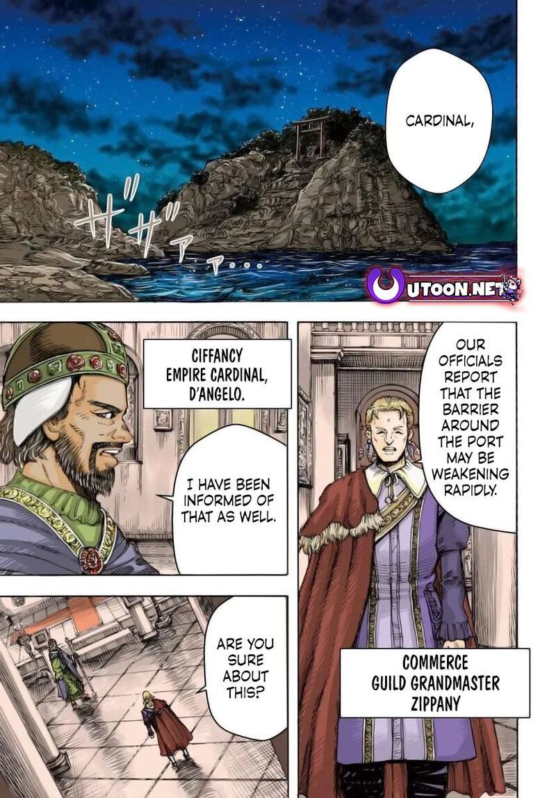 Shoukan Sareta Kenja Wa Isekai Wo Yuku Chapter 49a Page 1