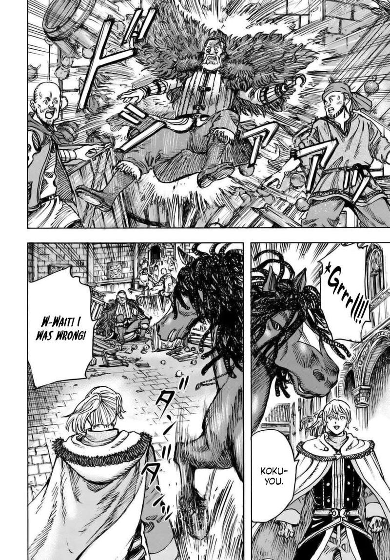 Shoukan Sareta Kenja Wa Isekai Wo Yuku Chapter 49a Page 13