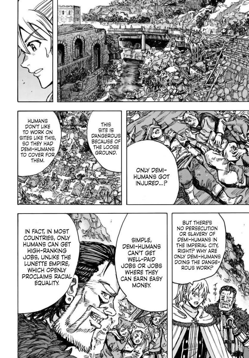 Shoukan Sareta Kenja Wa Isekai Wo Yuku Chapter 49a Page 15