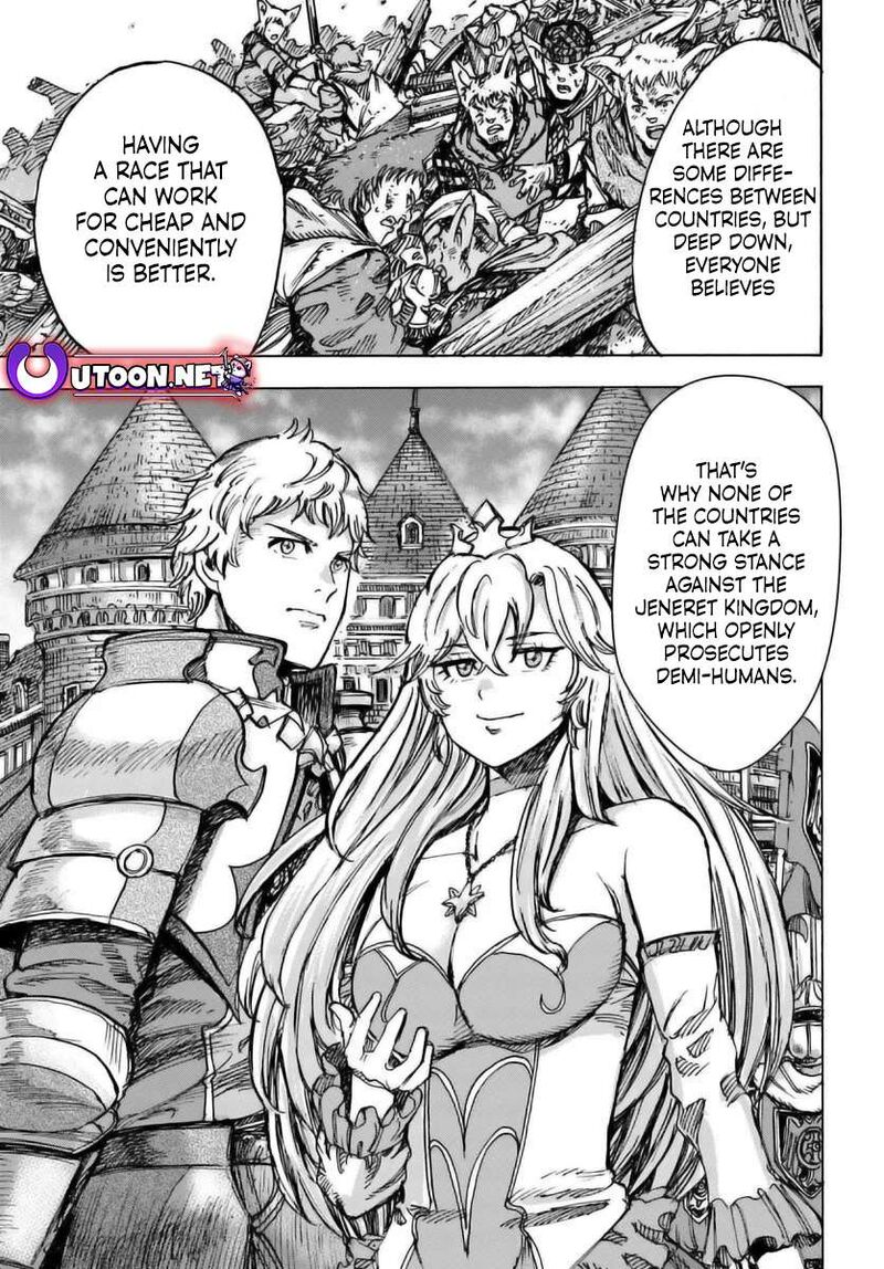Shoukan Sareta Kenja Wa Isekai Wo Yuku Chapter 49a Page 16