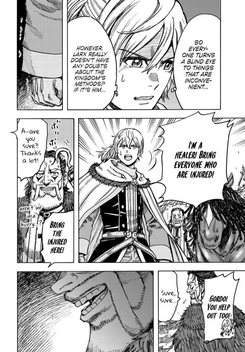 Shoukan Sareta Kenja Wa Isekai Wo Yuku Chapter 49a Page 17
