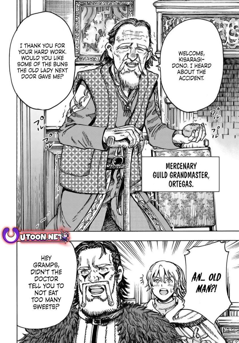 Shoukan Sareta Kenja Wa Isekai Wo Yuku Chapter 49a Page 19