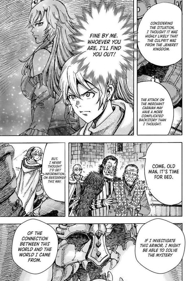 Shoukan Sareta Kenja Wa Isekai Wo Yuku Chapter 49b Page 21