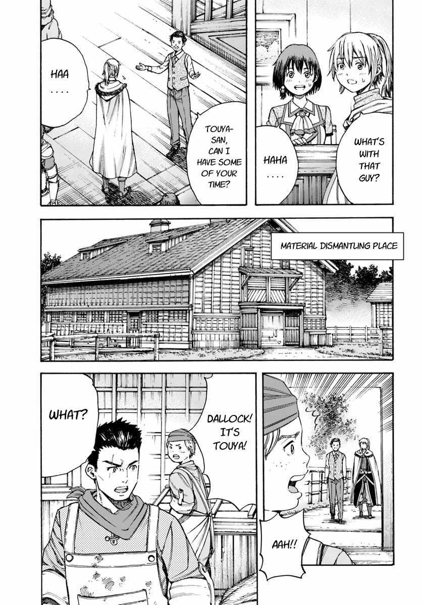 Shoukan Sareta Kenja Wa Isekai Wo Yuku Chapter 5 Page 5