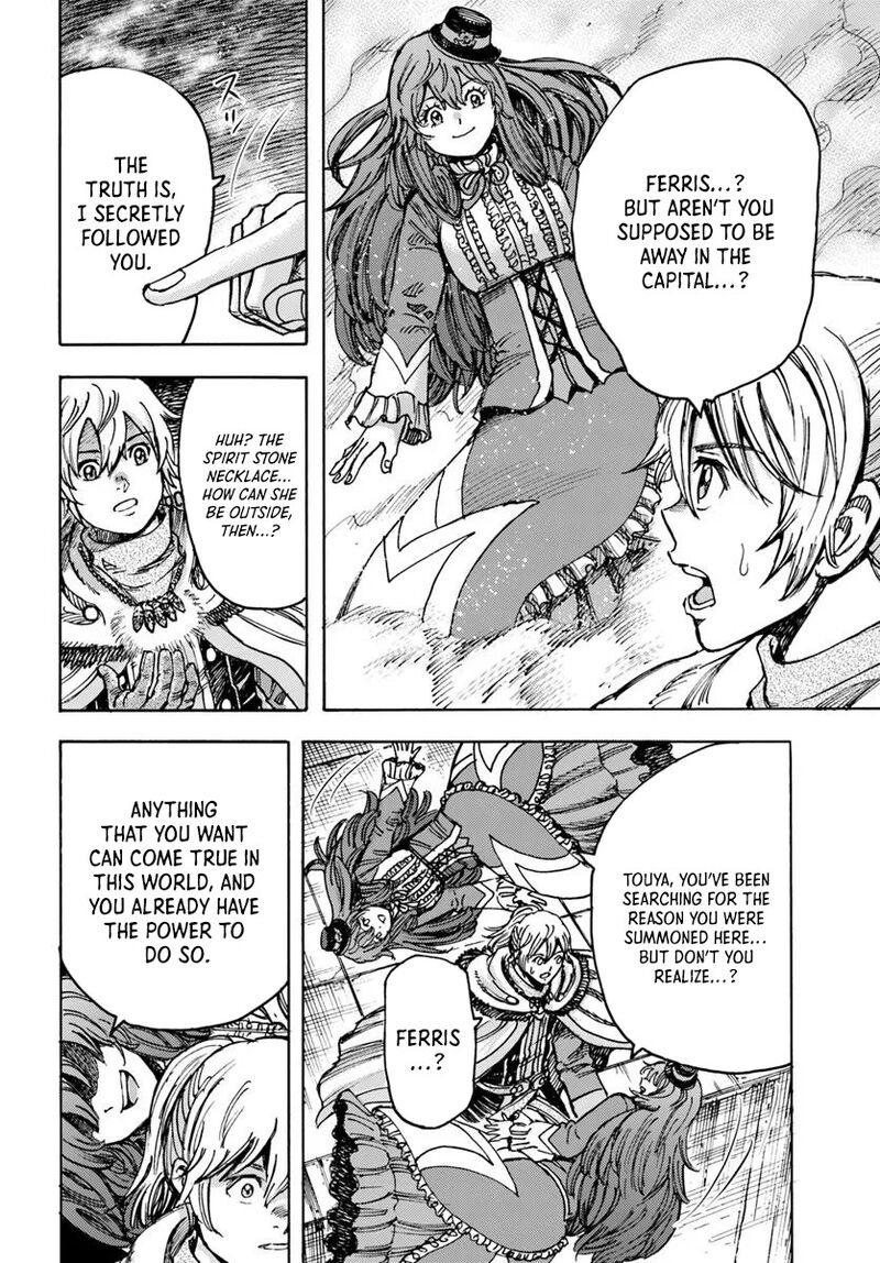 Shoukan Sareta Kenja Wa Isekai Wo Yuku Chapter 50a Page 10